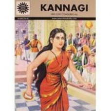 Kannagi (Indian Classic)